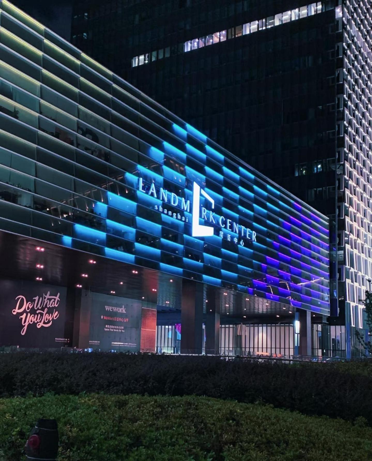 Shanghai Yuhang Hotel Xangai Exterior foto