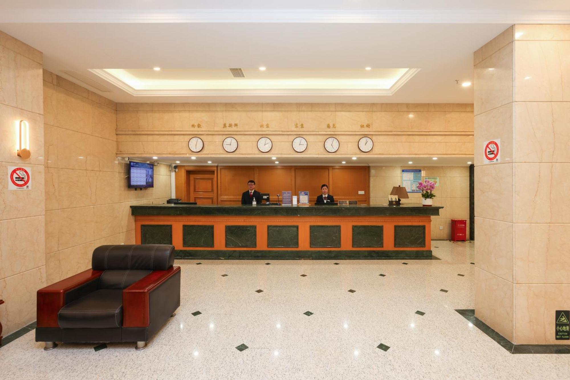 Shanghai Yuhang Hotel Xangai Exterior foto